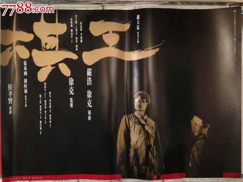 美国苹果付款信息怎么填
